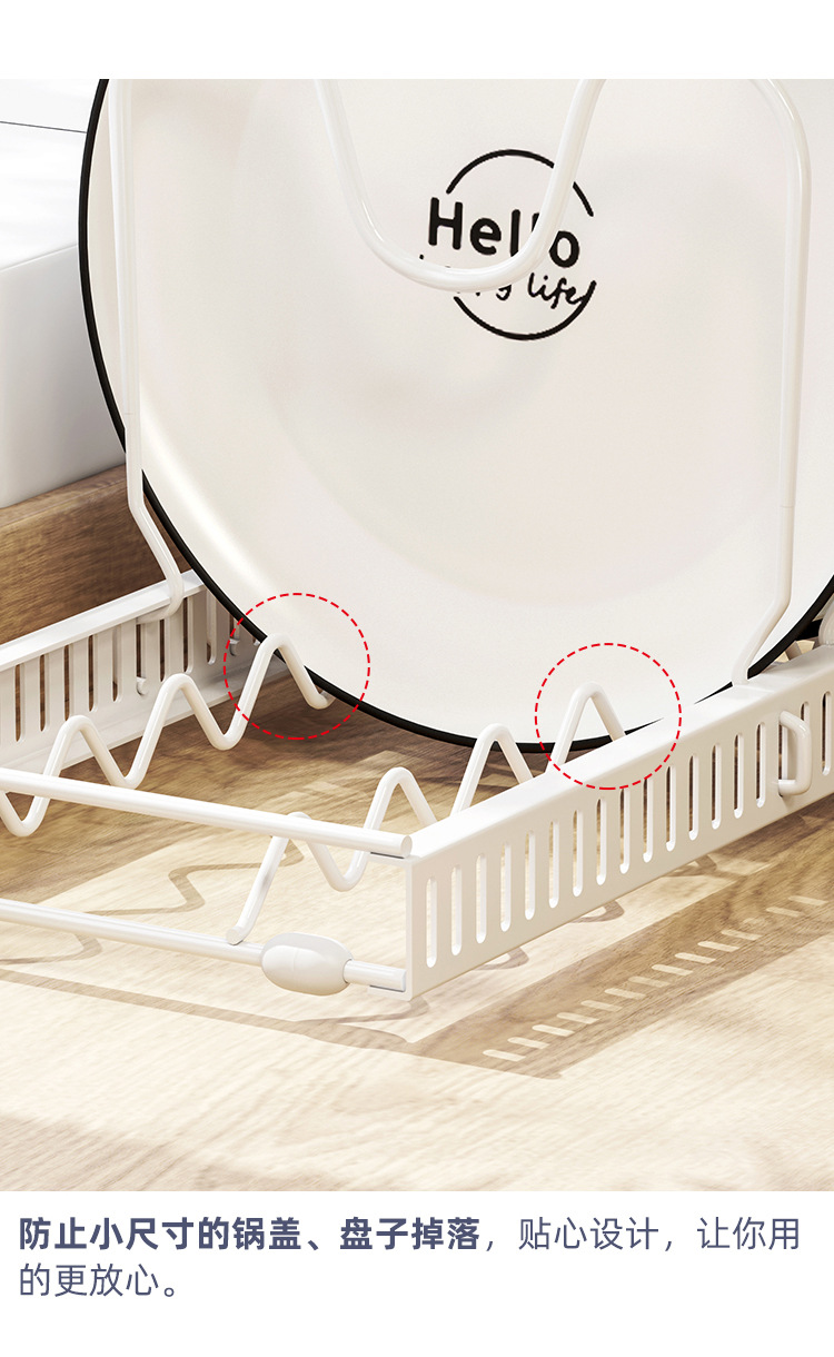 The adjustable kitchen storage rack can store multiple layers of kitchenware, cutting boards, cutting boards, pot LIDS, pot racks and other items. It is a telescopic storage rack pic 31