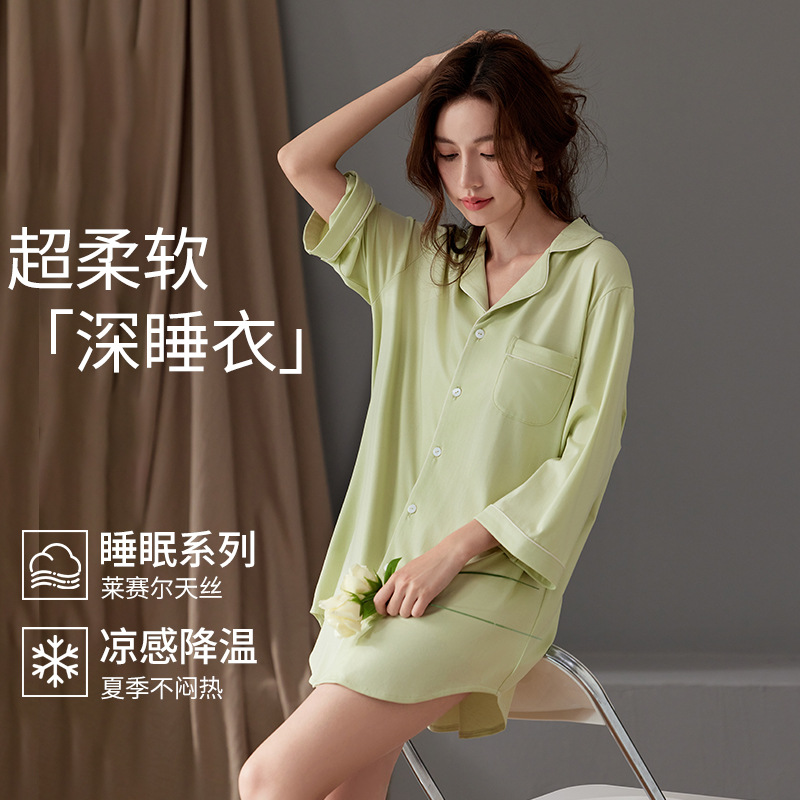 A类棉莫女士T恤夏季凉感短袖女T恤莱赛尔天丝百搭休闲T恤短袖详情7