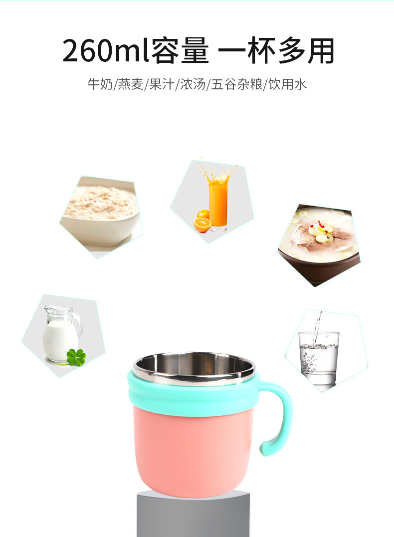 儿童水杯不锈钢保温喝水带盖直饮口杯家用防摔宝宝喝牛奶早餐杯子详情3
