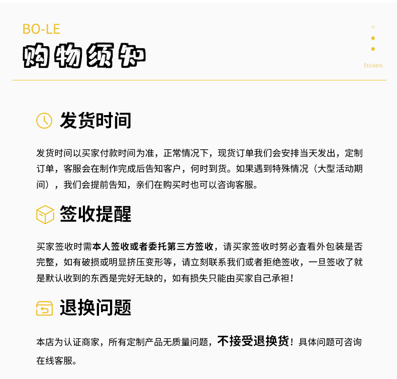 宝拉吊脚动物系列钥匙扣公仔服饰条纹斑点毛绒挂件牛仔裤包包配件详情17