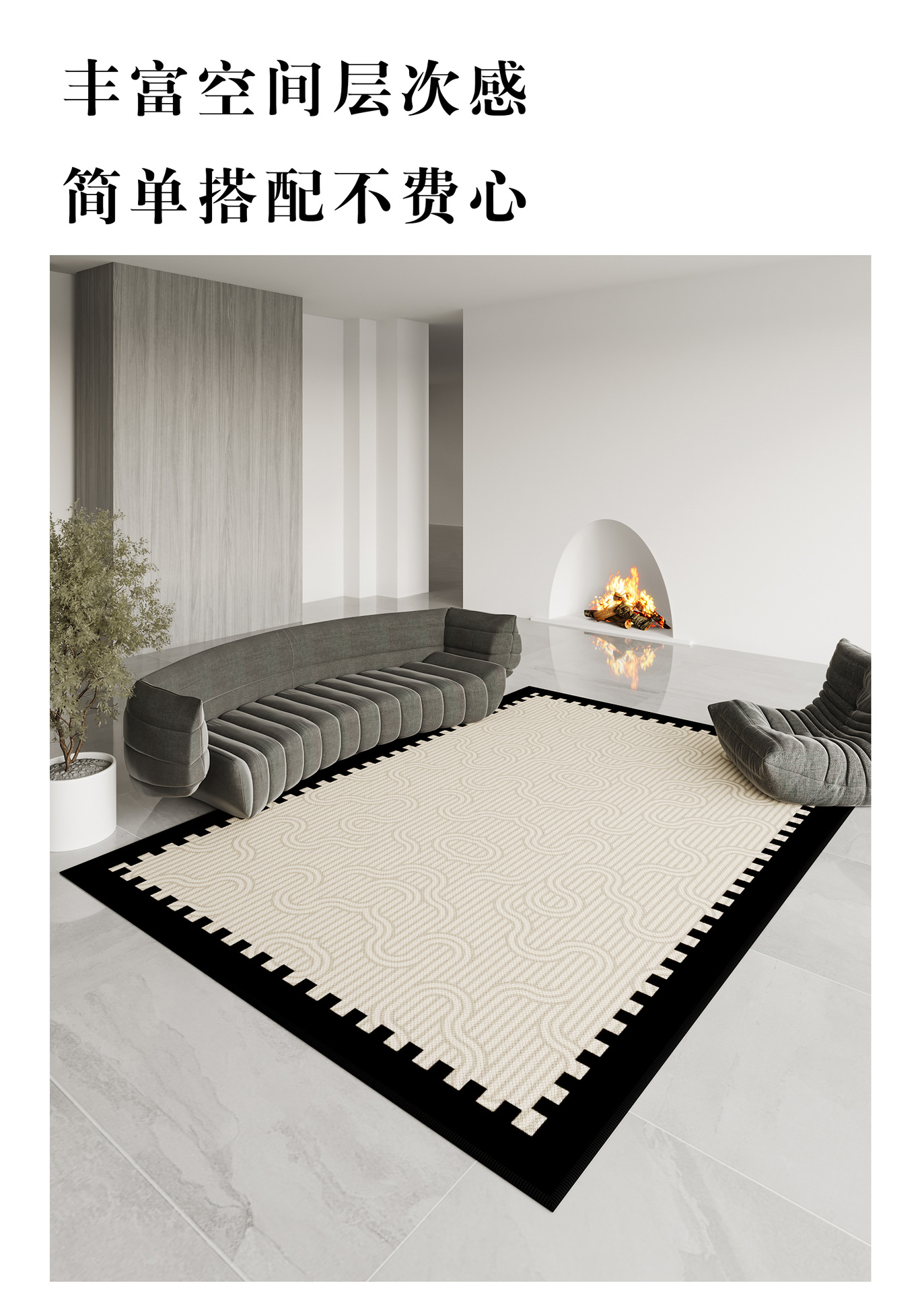 The American-style light luxury living room features a large carpet with simple stripes. The reception room is fully carpeted with Belgian velvet. The bedroom is covered with a carpet pic 10
