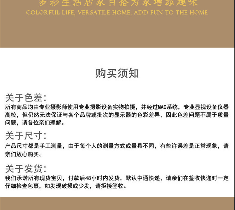 现代简约创意实木手工编织氨纶麻花凳卧室化妆凳镜前梳妆凳换鞋凳详情9