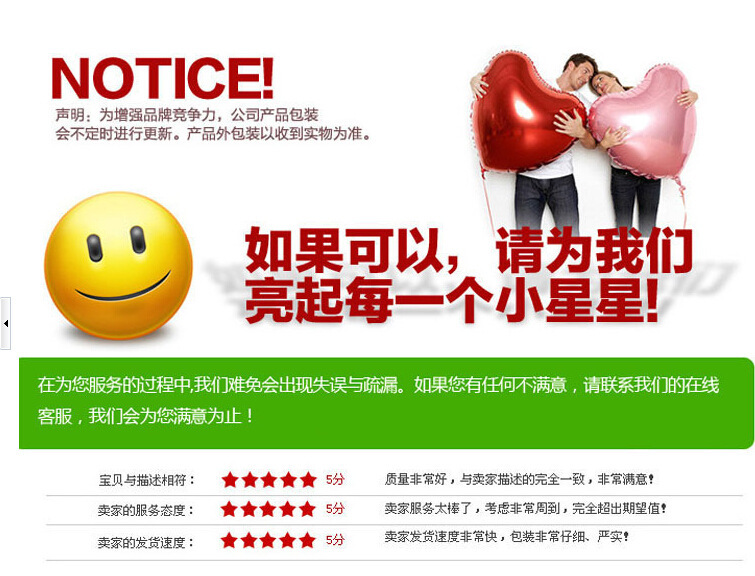 USB充电书桌学生写字小夜灯宿舍迷你床头卧室台灯LED蜗牛台灯卡通台灯详情20