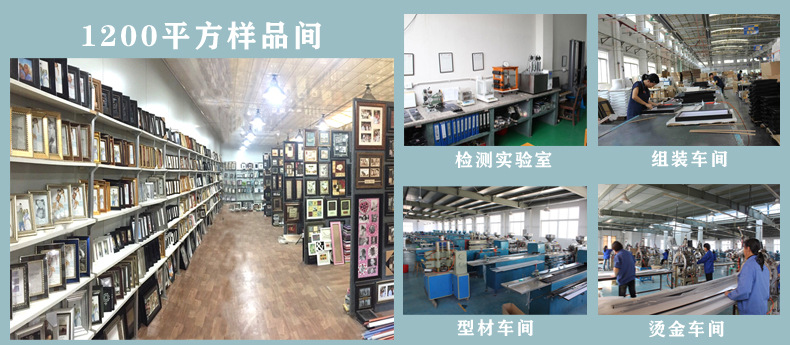 diy light painting outer frame, photo frame, wooden decorative items, hollow detachable picture frame, creative three-dimensional frame, factory stock wholesale pic 4