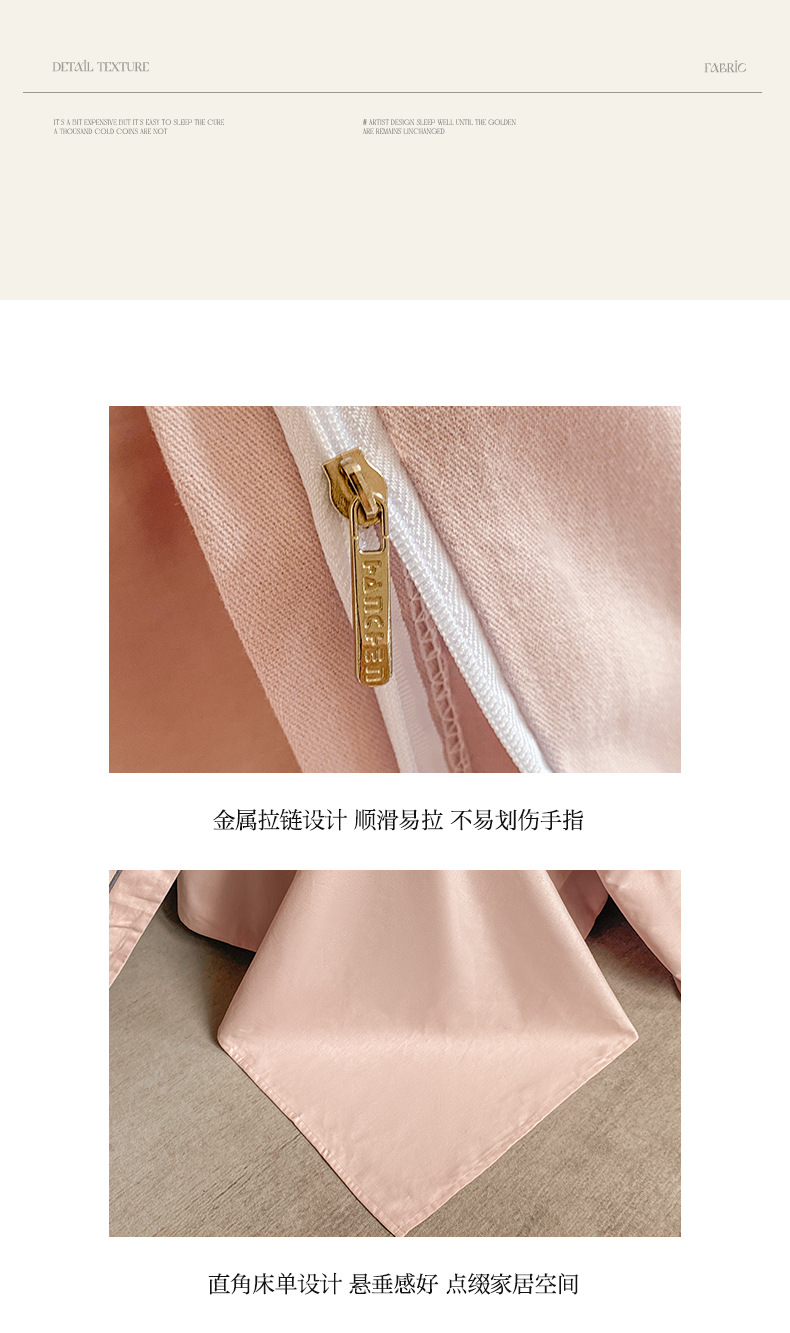 Wholesale European-style autumn and winter 100-cotton all-cotton brushed embroidery four-piece set, active pure cotton thickened quilt cover and bed sheet cap pic 24