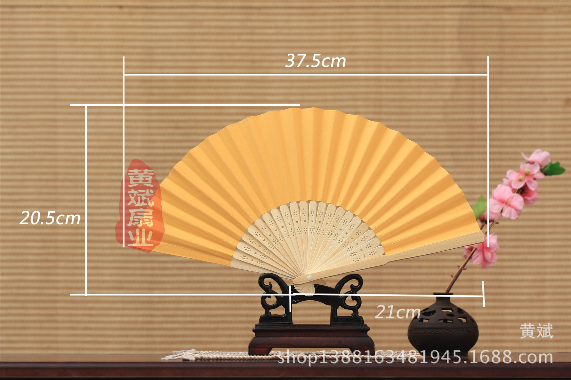 7寸空白折扇儿童绘画涂色纸扇白色彩色扇子幼儿园创意DIY手工材料详情1