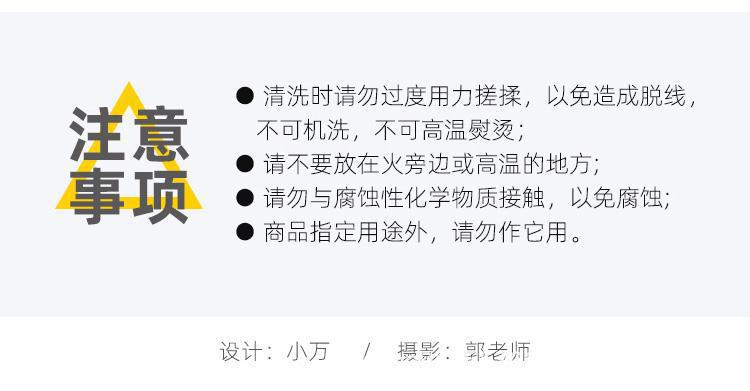 详情图14.jpg