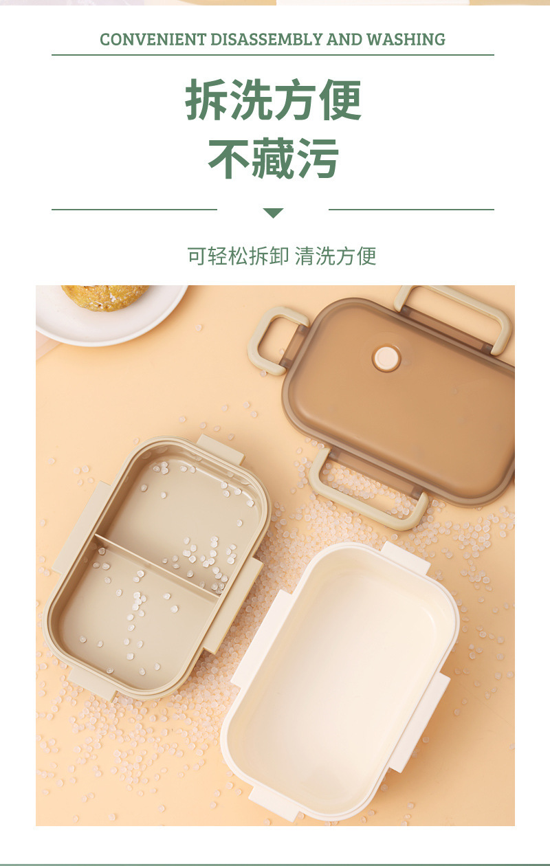 简约透明双层饭盒创意学生上班族食堂便携餐盒可微波便携式便当盒详情5