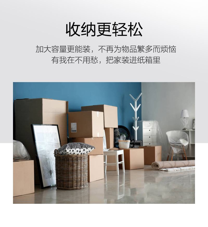 详情页 (12).jpg