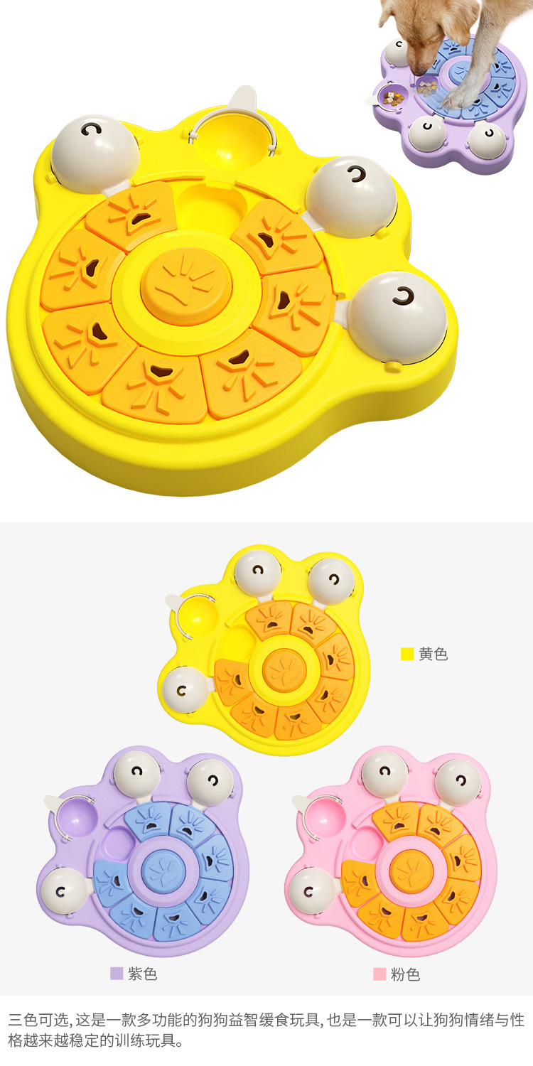 Fábrica de productos para mascotas inicio empresa al por mayor nuevo estilo explosivo amazon drain food slow food dog intellect puzzle toys pic 30