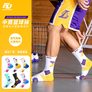 领途 nba篮球袜男款专业运动袜儿童中筒防滑袜毛巾高帮袜子男批发详情8