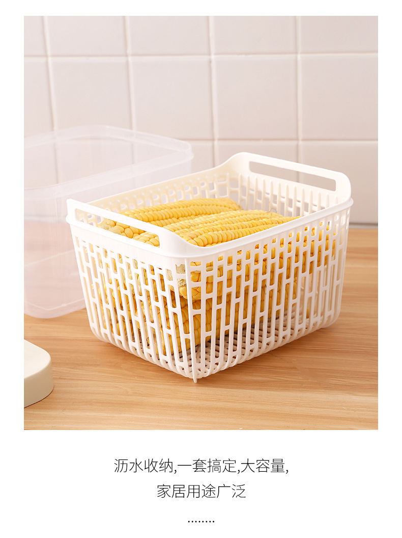 Multi-layer draining hand-held vegetable washing baskets, double-layer covered draining baskets, food storage boxes, household refrigerators, food storage boxes, kitchen plastic wholesale pic 12