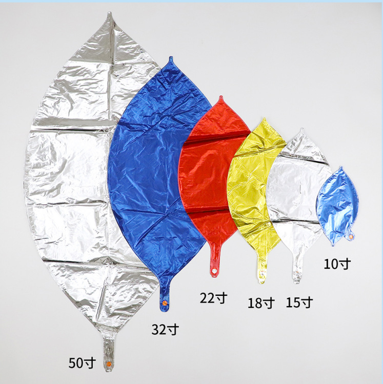 正圆4D铝膜气球10寸15寸18寸22寸32寸50寸铝箔球圆形汽球立体球详情5
