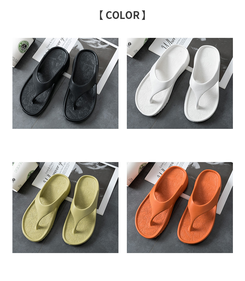 人字拖女夏季夹板情侣拖鞋家用室内防滑夏季男式人字拖凉鞋罗汉鞋详情10