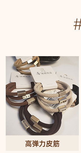 Korean-style hairbands for women in 2025 are trendy and versatile for going out. The headband is simple and elegant, and the hairpin is a popular online hair accessory with wide edges and a sweet look pic 1