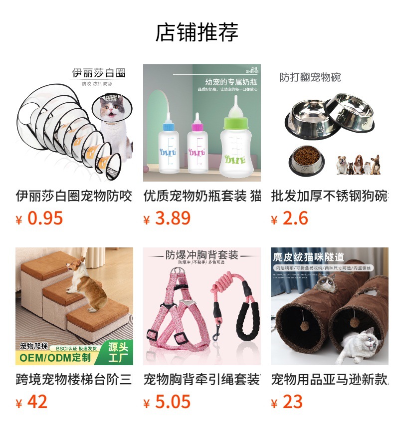 宠物用品亚马逊新款可折叠收纳猫窝四季通用磨爪剑麻垫三层猫窝详情1