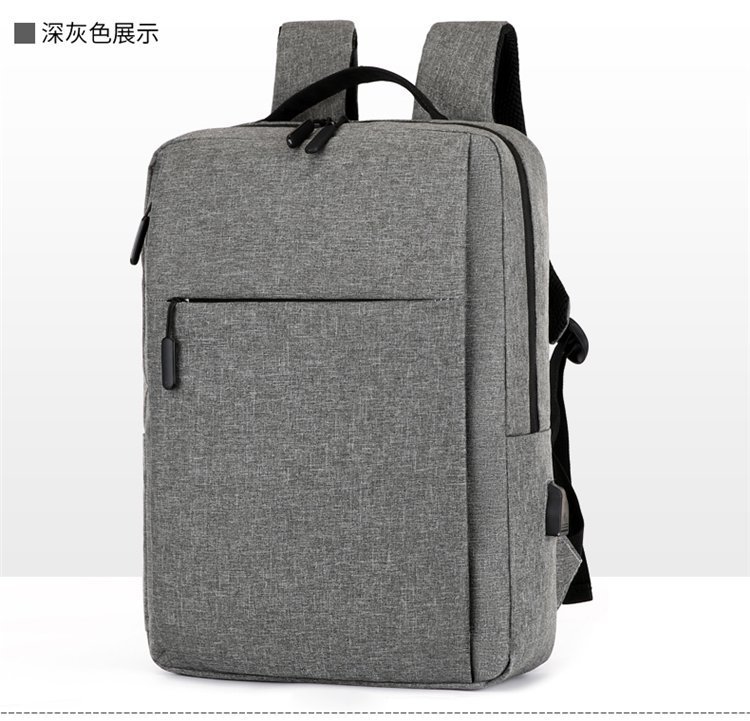 Cross-border backpacks, simple notebooks, business computer bags, campus student schoolbags, trendy travel backpacks that can be printed with logos pic 62