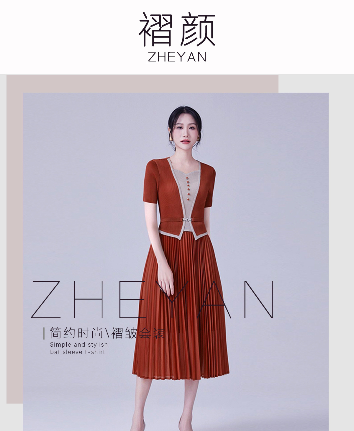 Factory direct supply 2024 Summer new style long-sleeved long lace dress for elegant ladies and middle-aged mothers pic 1