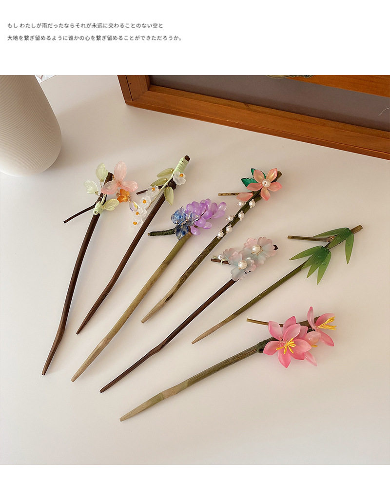 新中式古风汉服花朵发簪中国风盘发头饰发钗简约现代丸子头女发饰详情24