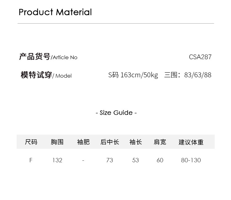 The First batch of Thirteen Factories 2024 autumn/winter new simple and laid-back style top, retro loose long-sleeved striped shirt for women pic 6