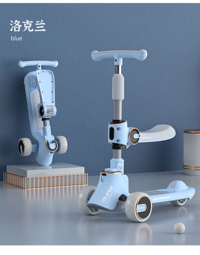 滑板车儿童三合一滑板车可坐可滑一键折叠2-12批发儿童滑板车详情17