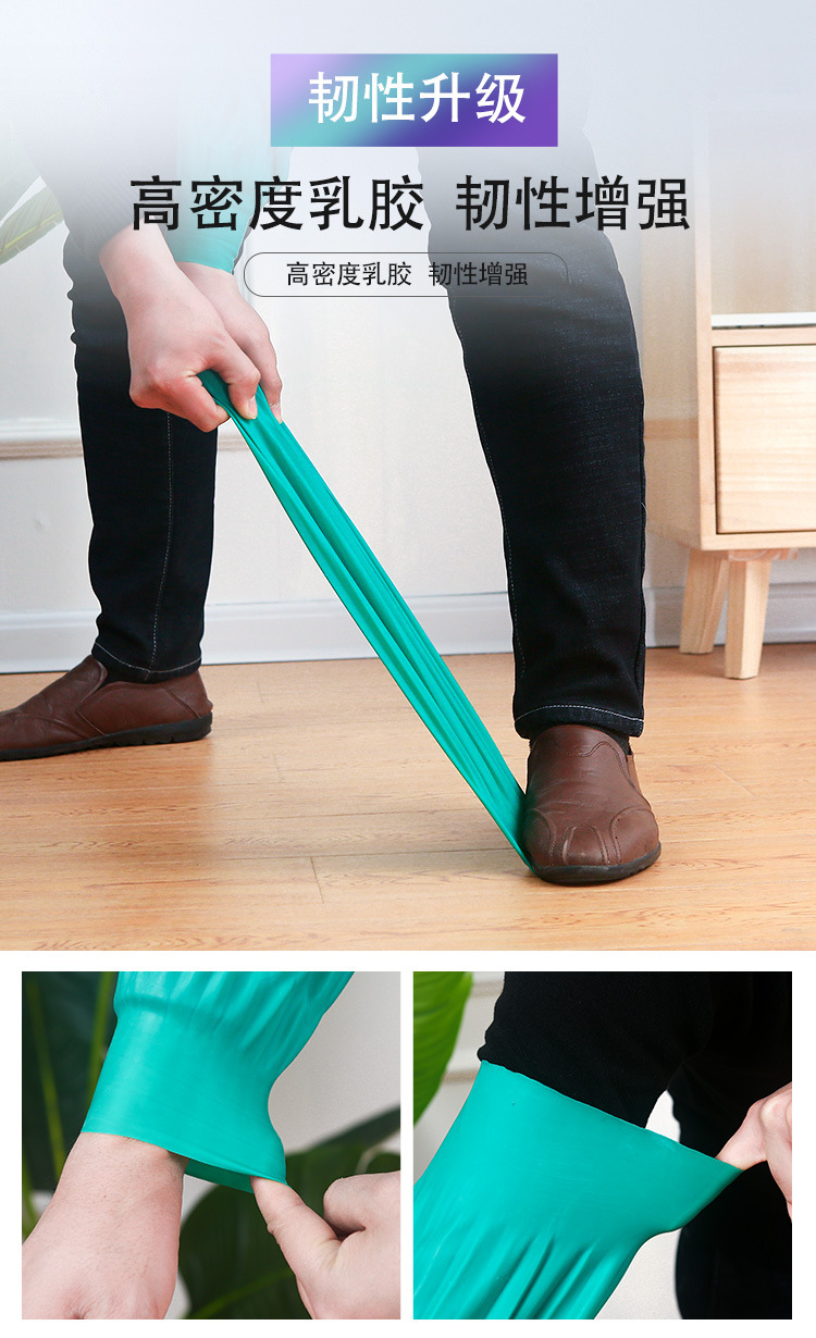 Latex sleeve covers, waterproof and anti-corrosion sleeves, oil-resistant and acid and alkali resistant leather sleeve covers, rubber sleeve guards, kitchen and aquatic product sleeve covers pic 7