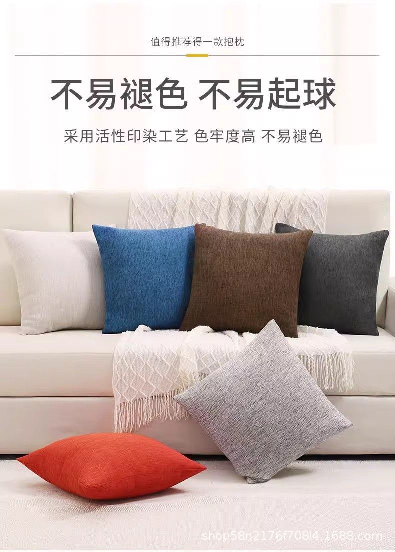 The living room sofa throw pillow exudes a light luxury and high-end feel. 2024 new American modern cream style large headboard chair cushion pic 4