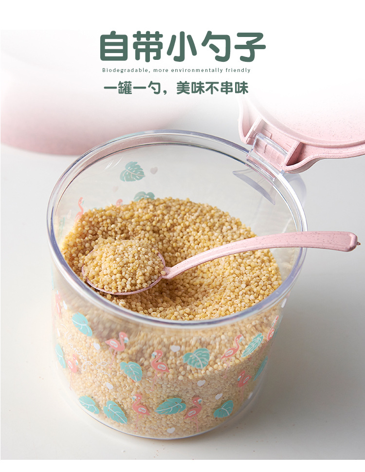 A round transparent seasoning box with a base and flamingo print, featuring three or four compartments, is a dust-proof kitchen seasoning storage jar pic 10