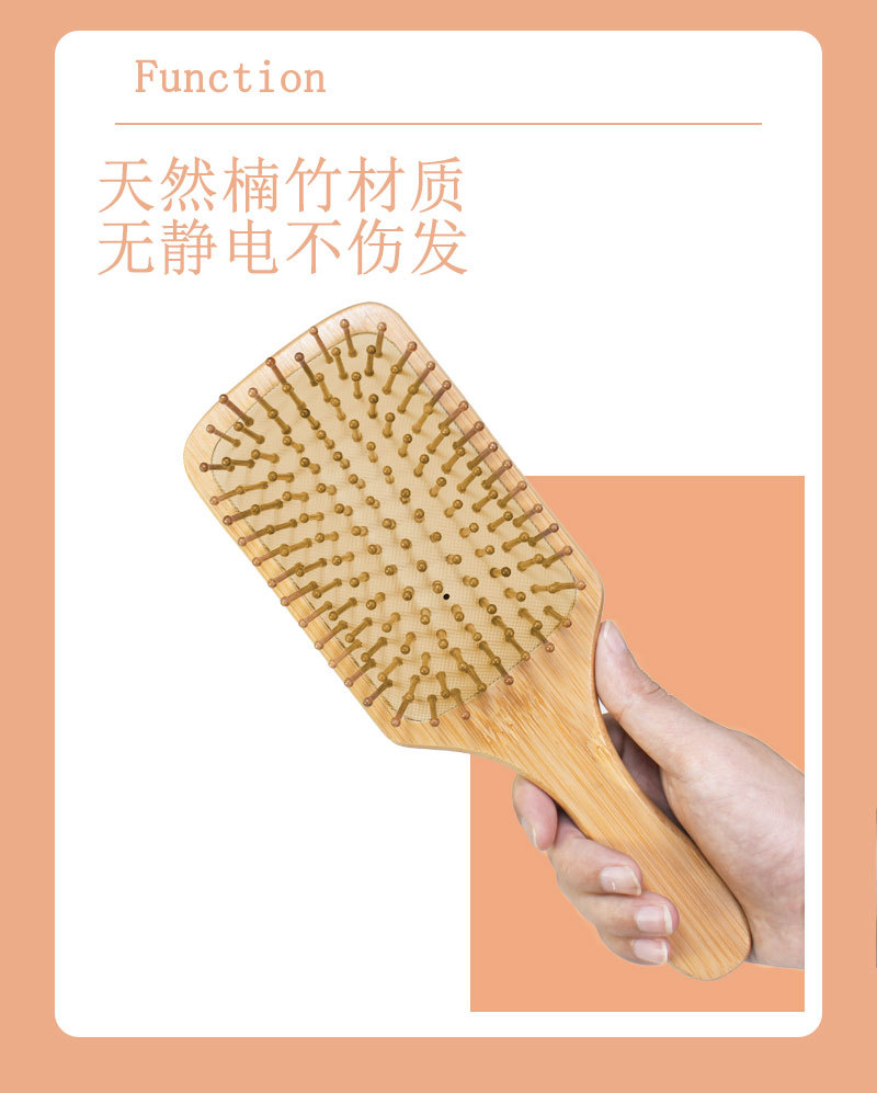 Wholesale of natural bamboo and wood combs, air cushion massage combs, large curly hair scalp massage combs, hair styling combs, and hair smoothing airbags pic 2