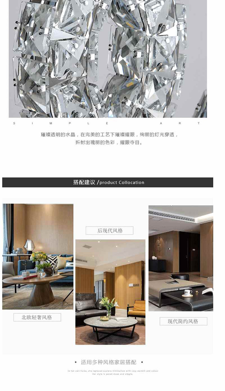 详情图10.jpg