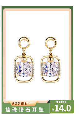 Wholesale of 2021 New 925 Silver Needle Camellia Micro-inlaid Zircon stud earrings, one-piece consignment, premium earrings pic 6