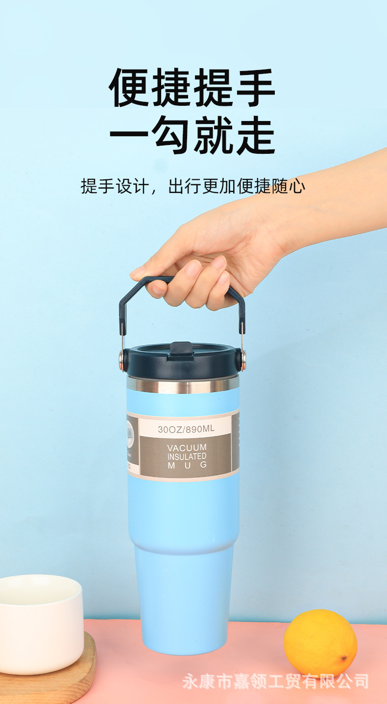 Cross-border wholesale 20/30oz handle water cups, car cups, car cups, 304 stainless steel insulated cups, cold preservation ice cups pic 6