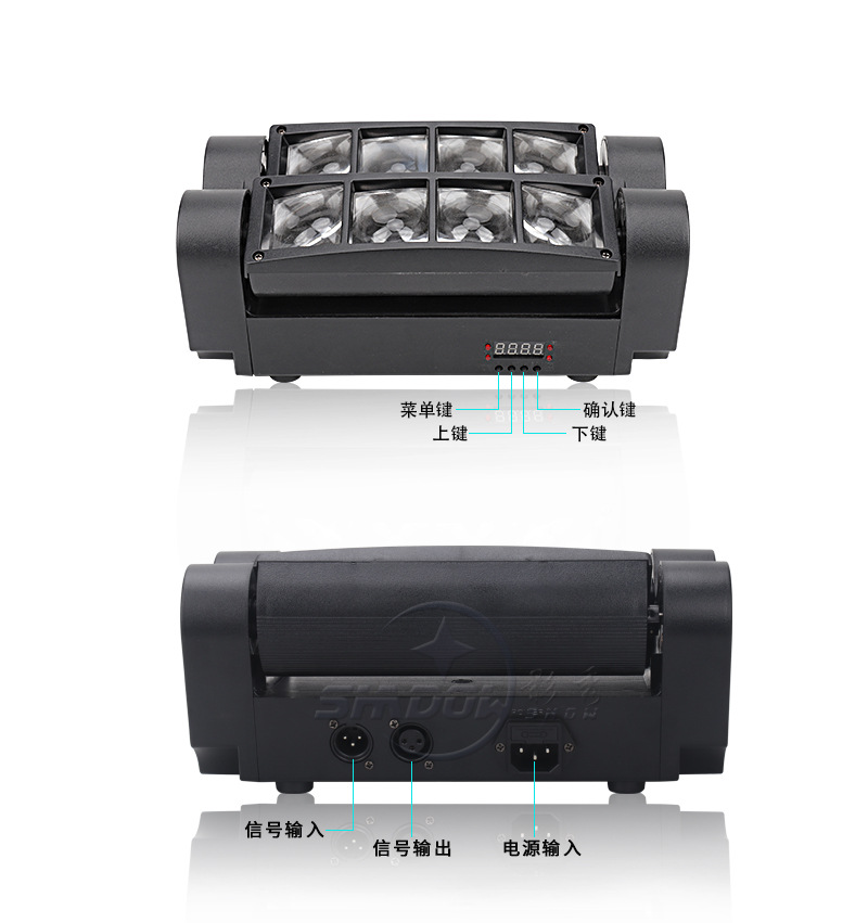 led eight-eye mini spider light, voice-controlled bar stage light, ktv flash, eight-beam light, laser moving head light pic 6