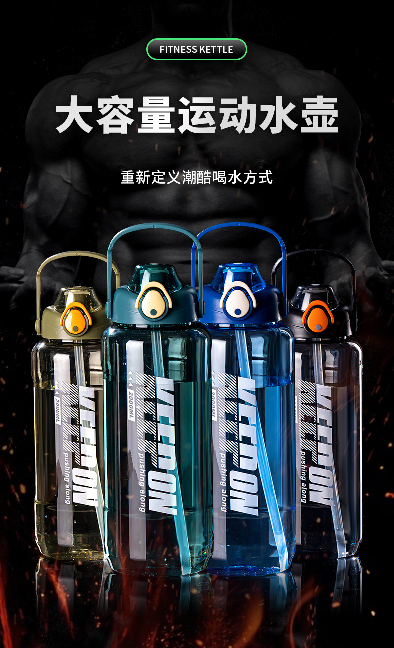 水杯_01.jpg