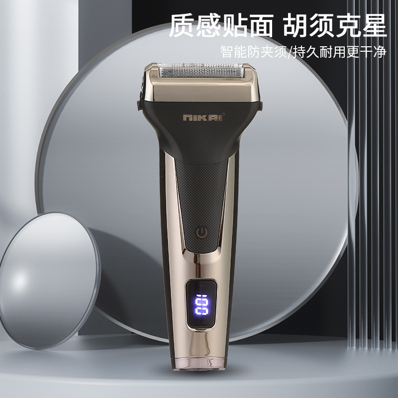 新款往复式智能液晶数显刮胡刀电动剃须刀 USB充电男士剃须刀批发NIKAI详情1