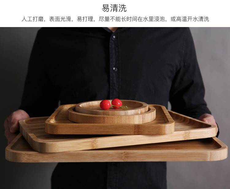 竹木质托盘创意竹制披萨茶盘日式长方形家用蛋糕面包实木竹木托盘详情16