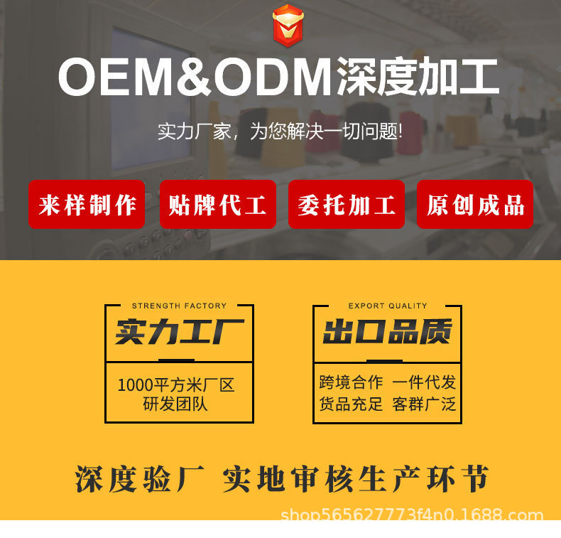 夏季新款短袖男t恤圆领潮牌百搭新品上衣男生衣服男士短袖体恤详情1