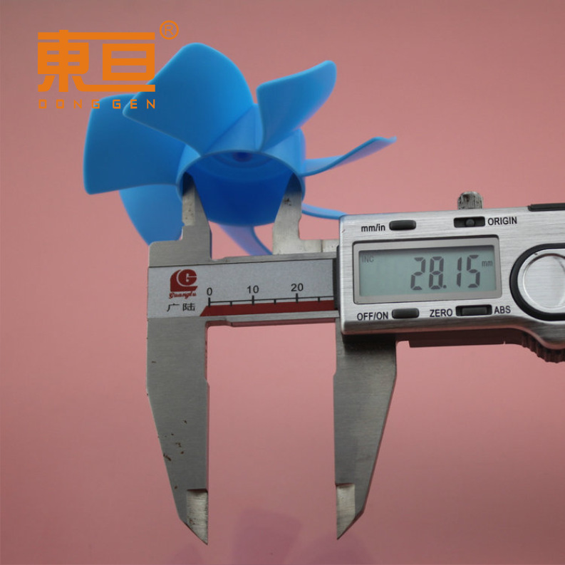 Φ747Y2A blue vortex fan, head fan blade, propeller fan blade, seven-blade fan blade, fan blade pic 4