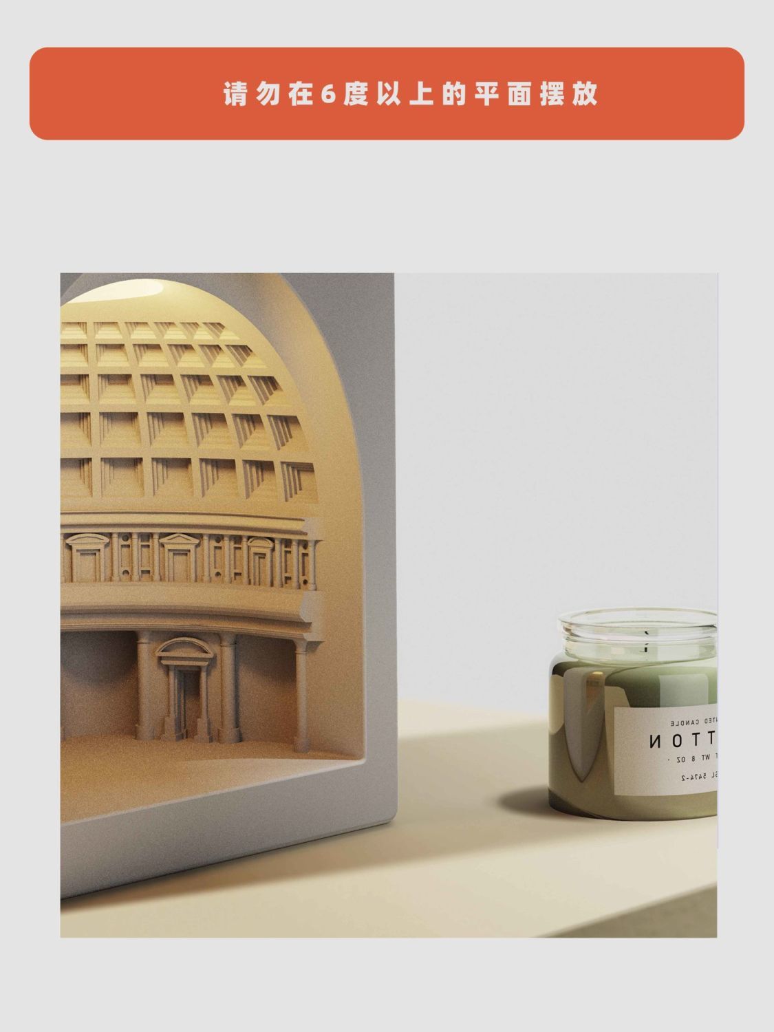 Polvo mercado pantheon lámpara de mesa toque cabecera pequeña lámpara de noche cemento arquitectura decoración lámpara de ambiente ideas caja regalo pic 7