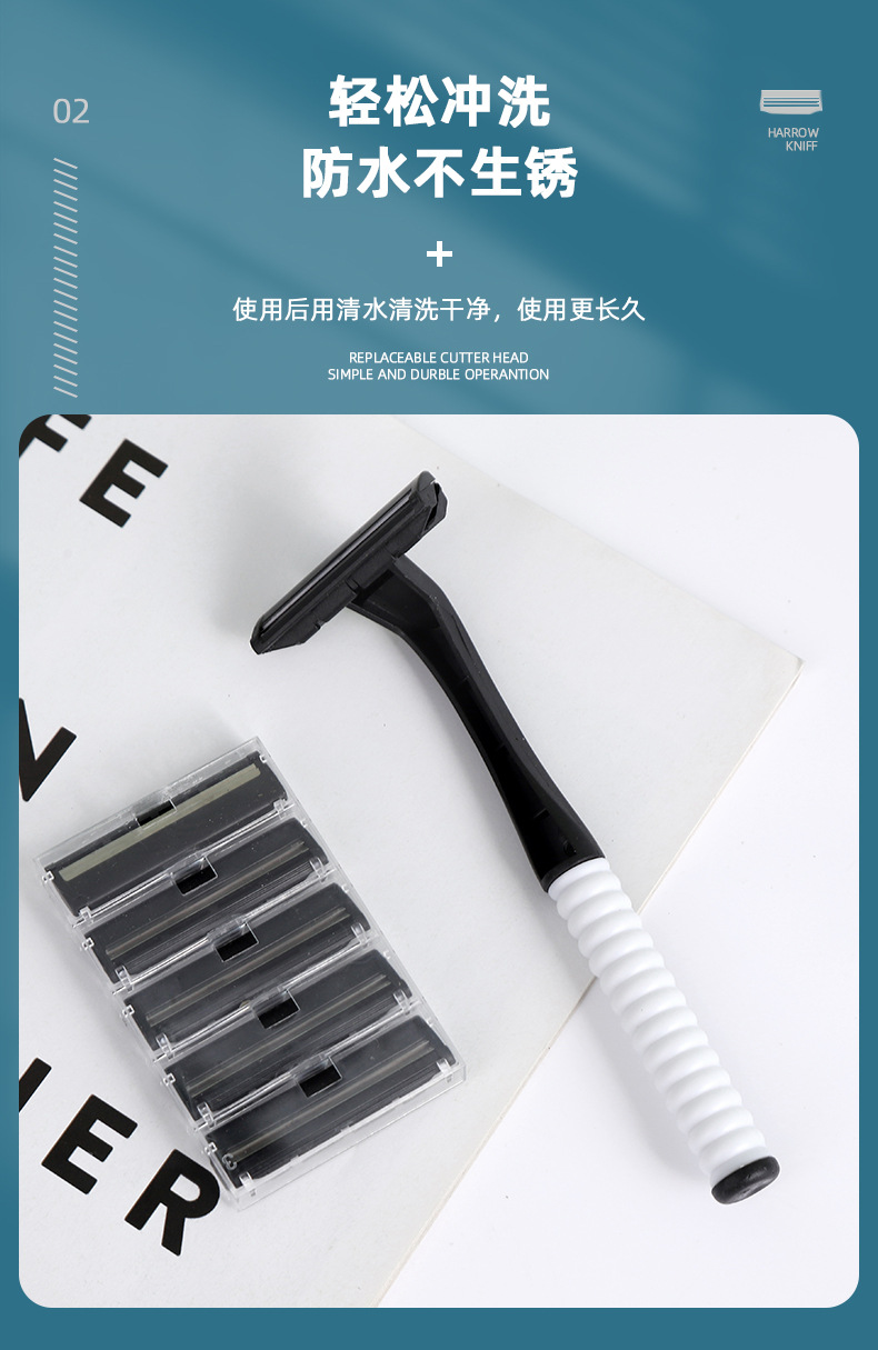 ALSHABAB吉派手动刮胡子刀老式刮胡刀二层刀片剃须刀刀片男士刮脸刀详情4