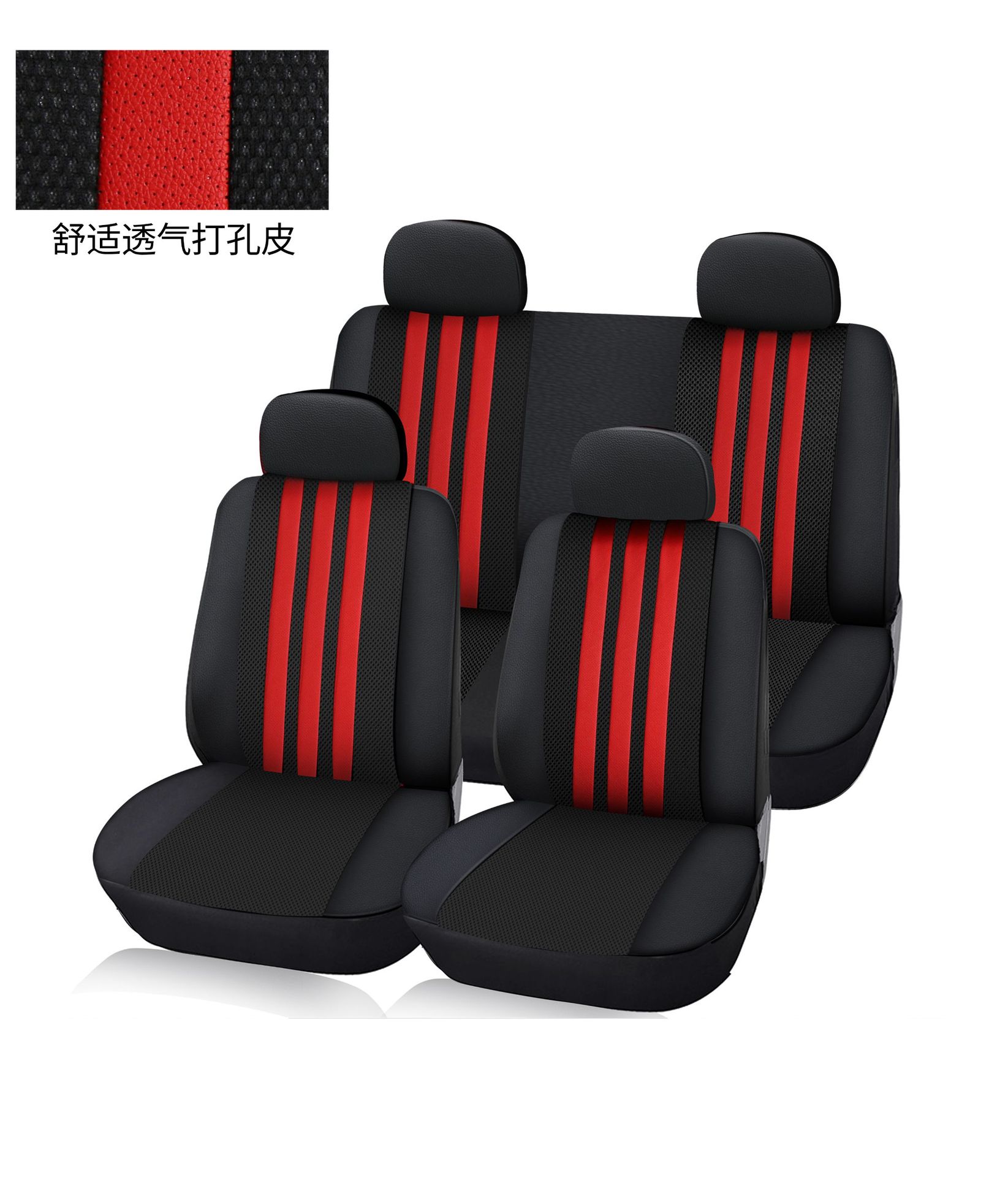A 10-piece set of black and white striped luxury leather seat covers for foreign trade car seats. The seat cushions are comfortable, breathable and fully covered with perforated leather pic 4
