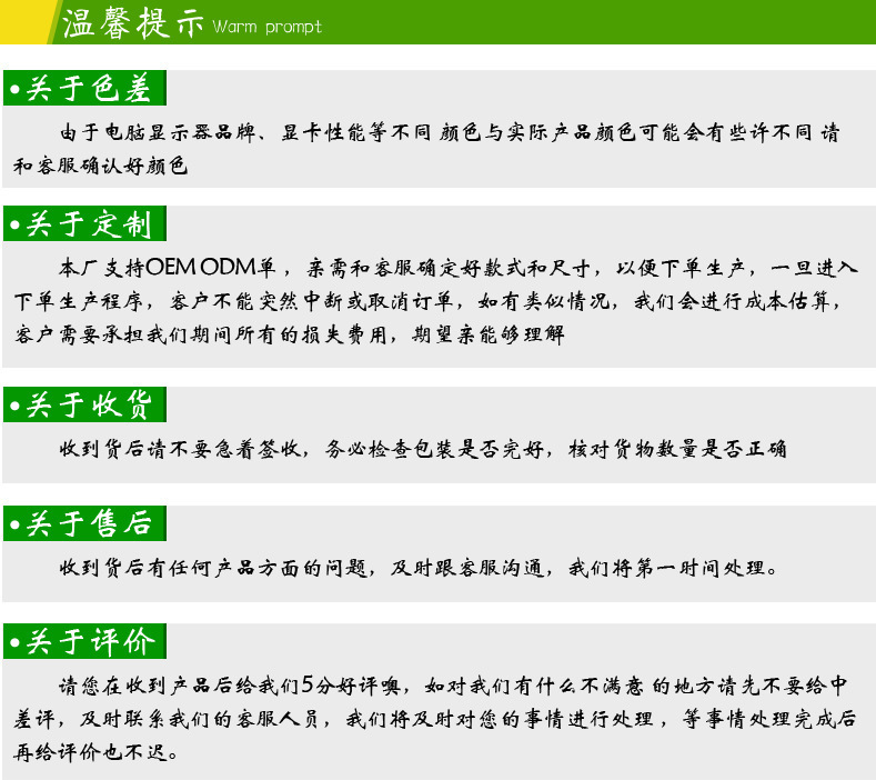 e75b8cce161d14a11d5e217cdf1f3d