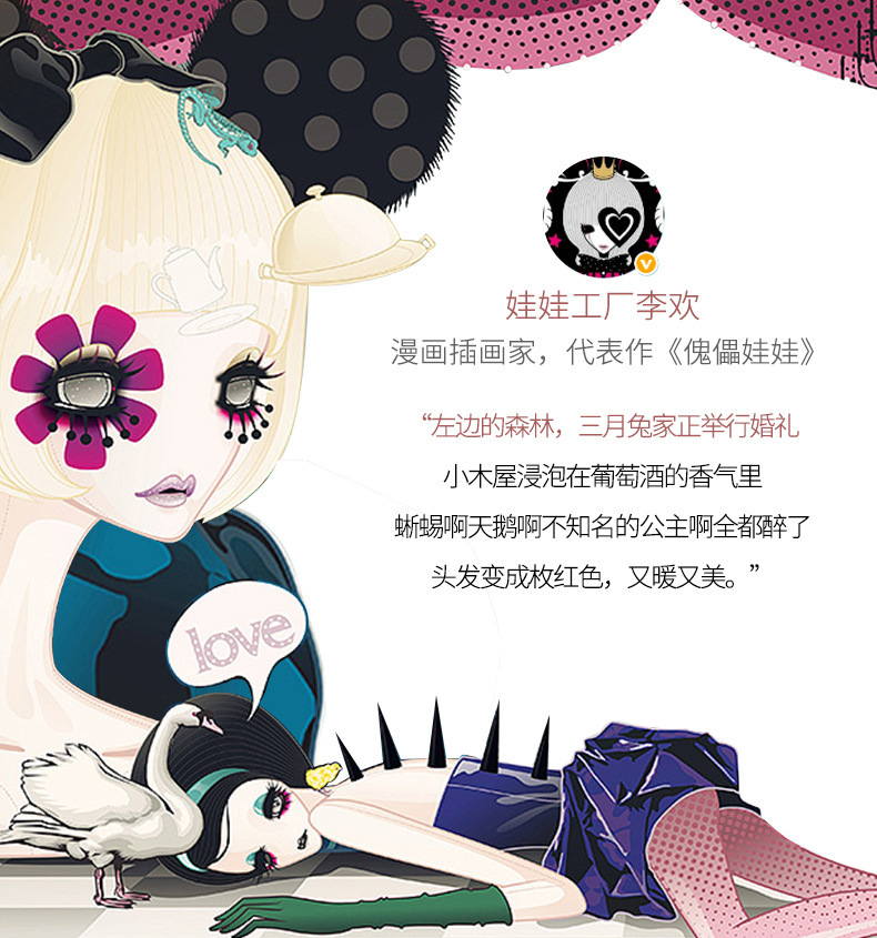 7-piece makeup brush set, concealer brush, portable complete set, iron box, student affordable beauty brush, beauty tools wholesale pic 2