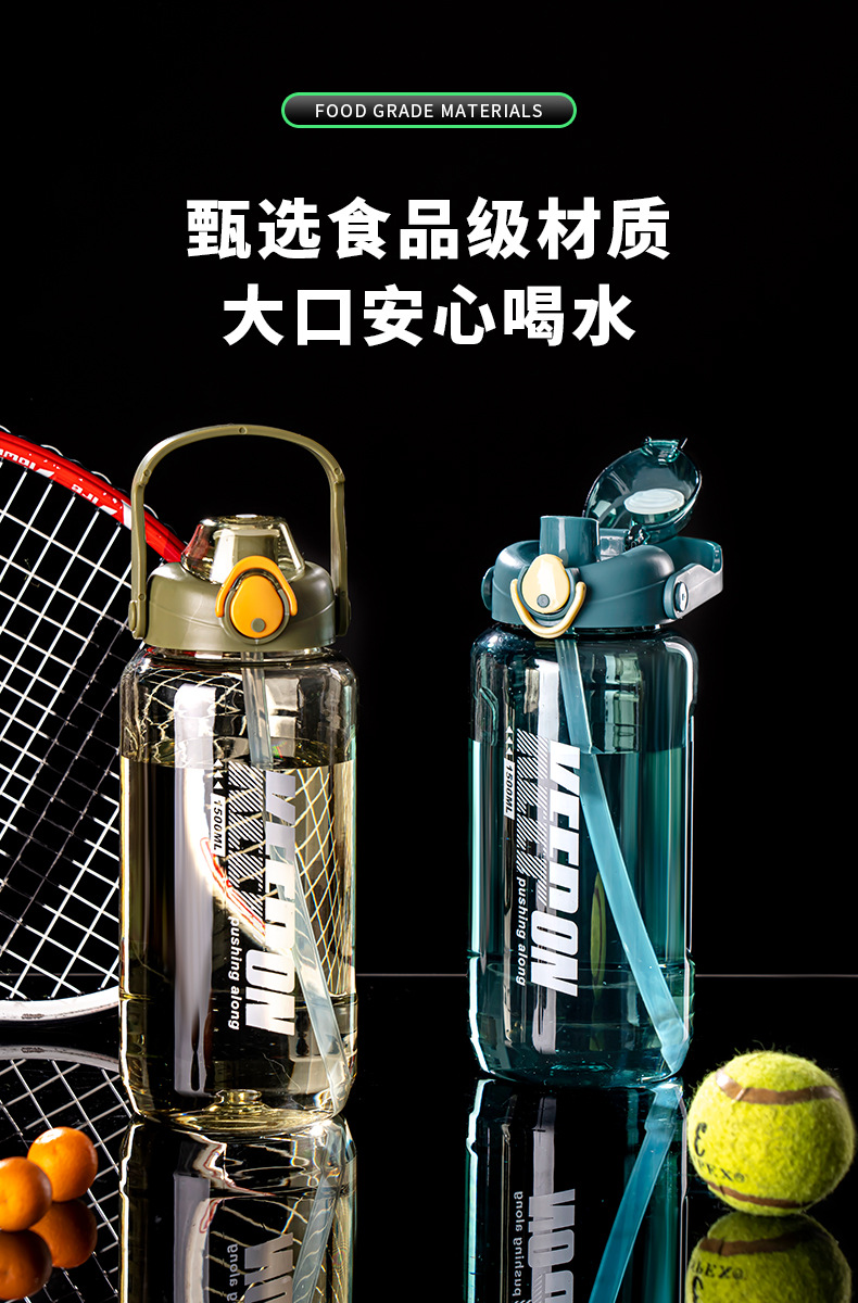 水杯_05.jpg