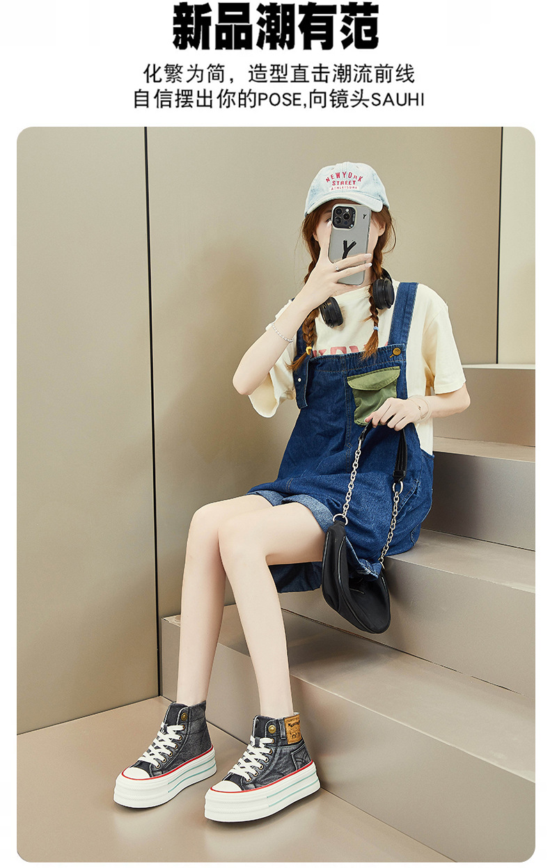 ins潮韩版高帮帆布鞋女2024秋季新款学生跑步休闲鞋板鞋增高BR616详情3