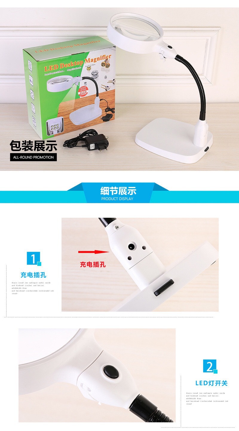 New desktop 6LED lamp lens interchangeable desktop 138mm large visual reading maintenance 8x magnifying glass 7765 pic 11