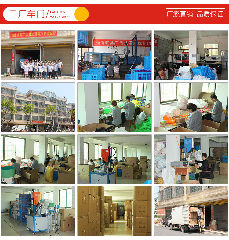 地摊夜市波波球夜市发光球中球发亮网红透明气球卡通随机新奇玩具详情20