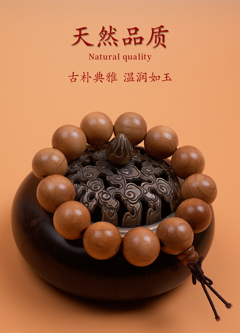 桃木手串单圈手链桃木檀木串珠手串男女款中国结原木文玩手串批发详情5