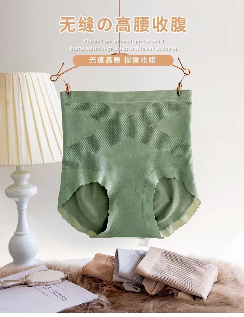 黑X绷带高腰收腹内裤女塑形透气无痕收小肚子抗菌提臀三角裤女士详情1