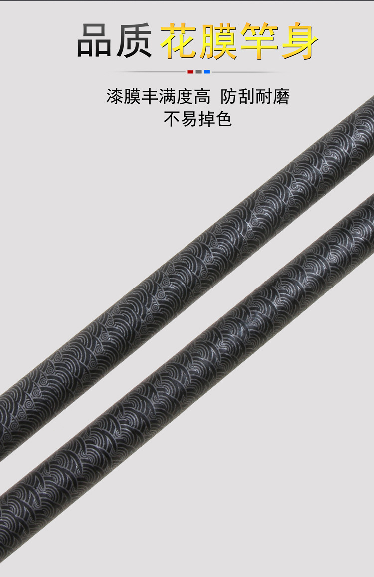 Cross-border supply of FRP Luar rods, hollow interlocking rods, M and Ml adjustable interlocking rods for foreign trade pic 56